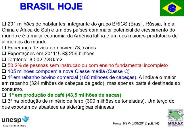 foz_22_out_2013 (29).JPG